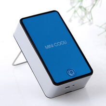 Ideashow 迷你充电掌上空调风扇 便携USB充电