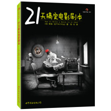 书籍图片