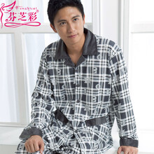 <em>芬芝彩</em>春秋季新款休闲男士<em>睡衣</em>居家服套装翻领