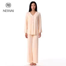 NEIWAI内外春夏 <em>莫代尔睡衣家居服</em>套装 长袖舒