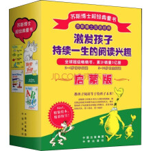 书籍图片