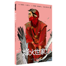 书籍图片