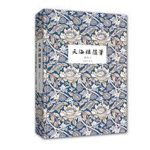 书籍图片
