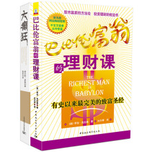 书籍图片