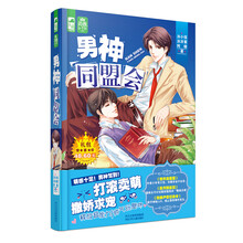 书籍图片