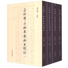 书籍图片