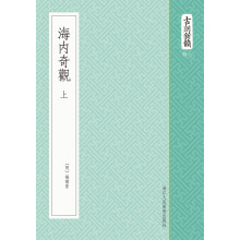 书籍图片