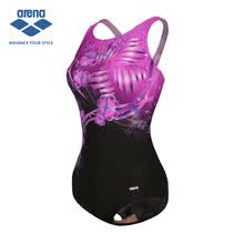 <em>arena阿瑞娜</em> <em>女士</em>唯美连体三角<em>泳衣</em> 游泳衣 耐