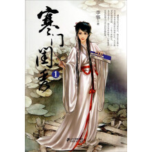 书籍图片