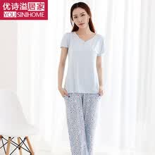 优诗溢2014新款<em>睡衣</em>女<em>夏</em>款<em>短袖长裤</em>棉质女人
