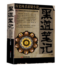 书籍图片