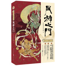 书籍图片