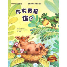 书籍图片