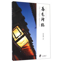 书籍图片