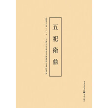 书籍图片