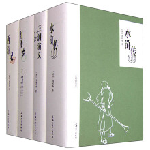 书籍图片