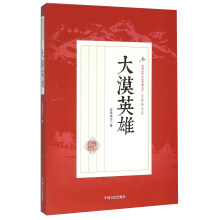书籍图片