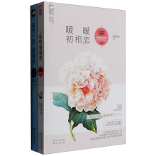 书籍图片