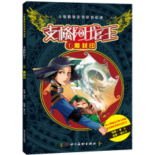 书籍图片
