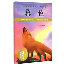 书籍图片
