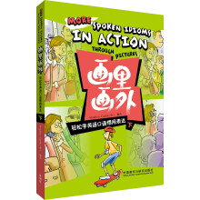 书籍图片