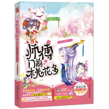 书籍图片