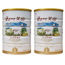 关山优健858系列OPO羊奶粉一段\/1段婴幼儿羊