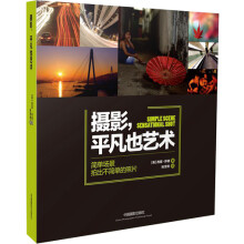 书籍图片