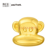 潮宏基大嘴猴哪种好 潮宏基吊坠大嘴猴牌子同