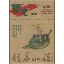 书籍图片