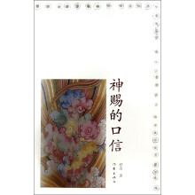 书籍图片