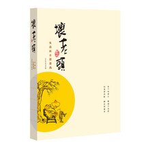 书籍图片