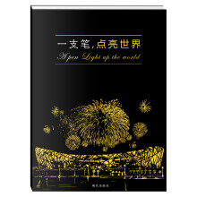 书籍图片