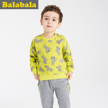 巴拉巴拉官方旗舰店