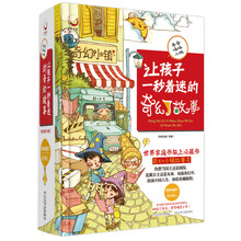 书籍图片
