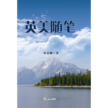 书籍图片
