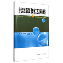 书籍图片
