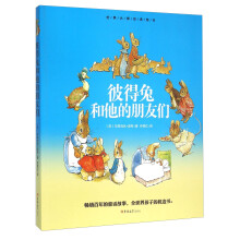 书籍图片