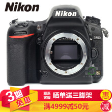 Nikon 尼康 D750 单反相机 机身 亚马逊 历史价