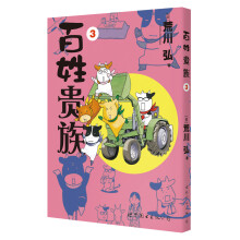 书籍图片