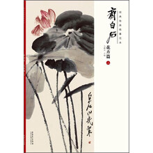 书籍图片