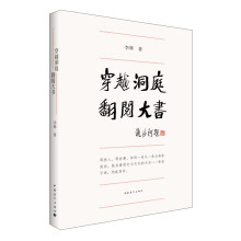 书籍图片
