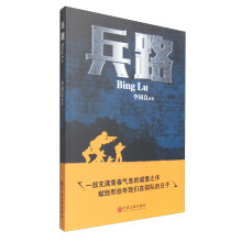 书籍图片