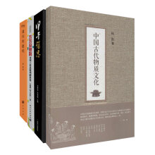 书籍图片