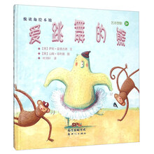 书籍图片