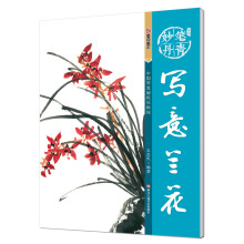 书籍图片