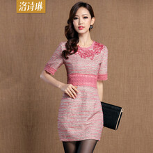 LUXLEAD洛诗琳2014秋装新品蕾丝拼接麻纱印