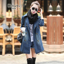 蒂嗒嗒(Di.dada)2014秋季女韩版大码<em>开衫</em>中长