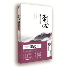 书籍图片