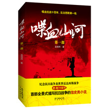 书籍图片